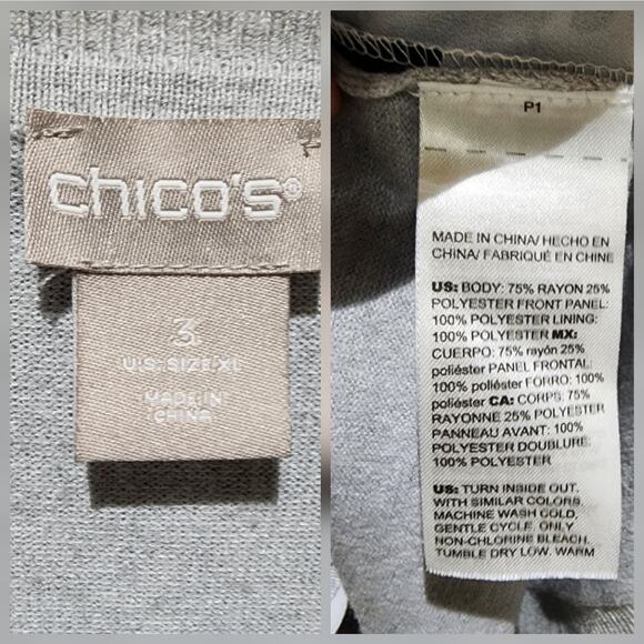 Chico's Cardigan Animal Print - Picture 7 of 8